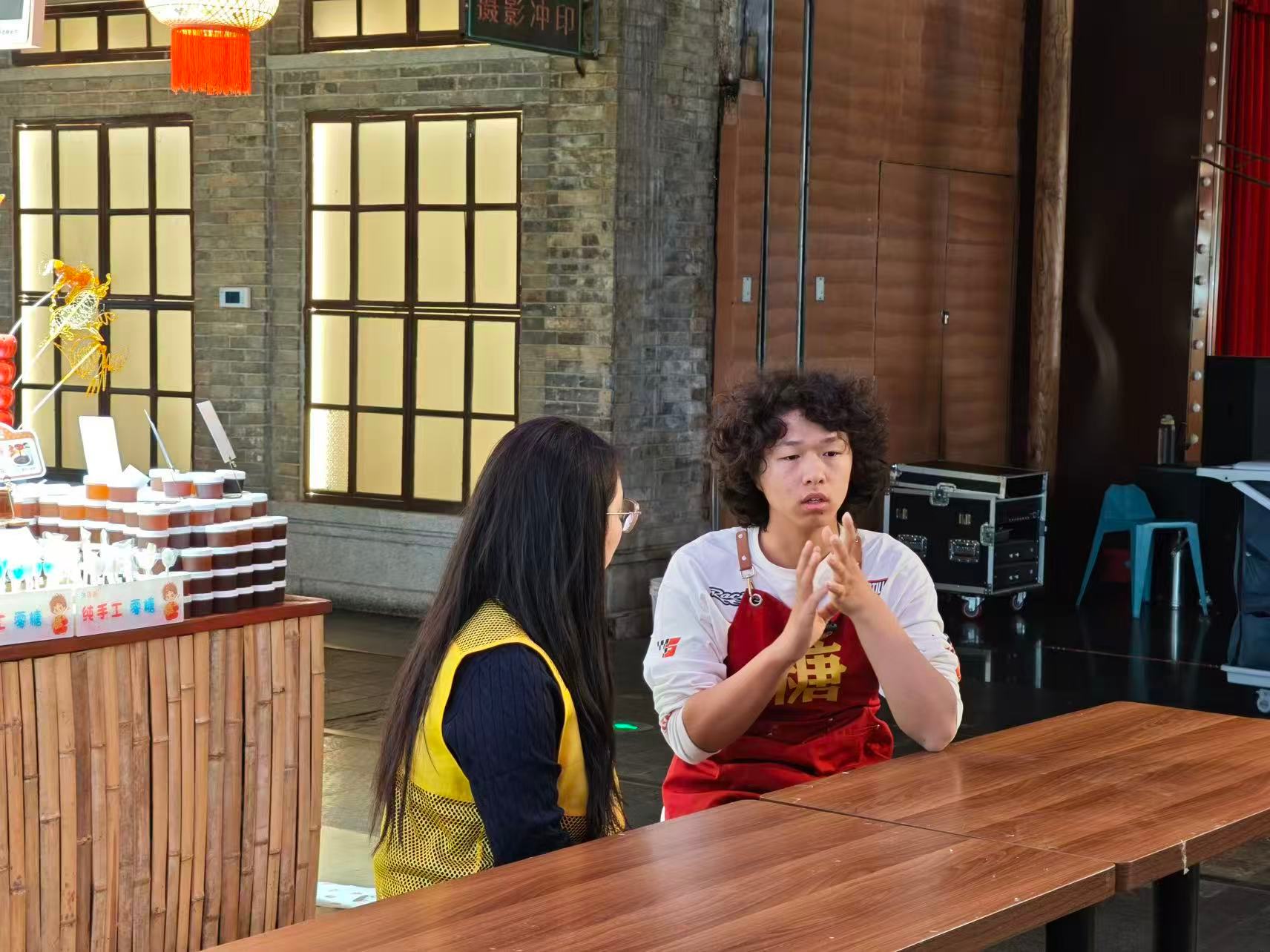 秦岭笑谈 【糖画凝岁月，青春承匠心】曲阜师范大学“古法新艺，糖画焕彩”实践队走进