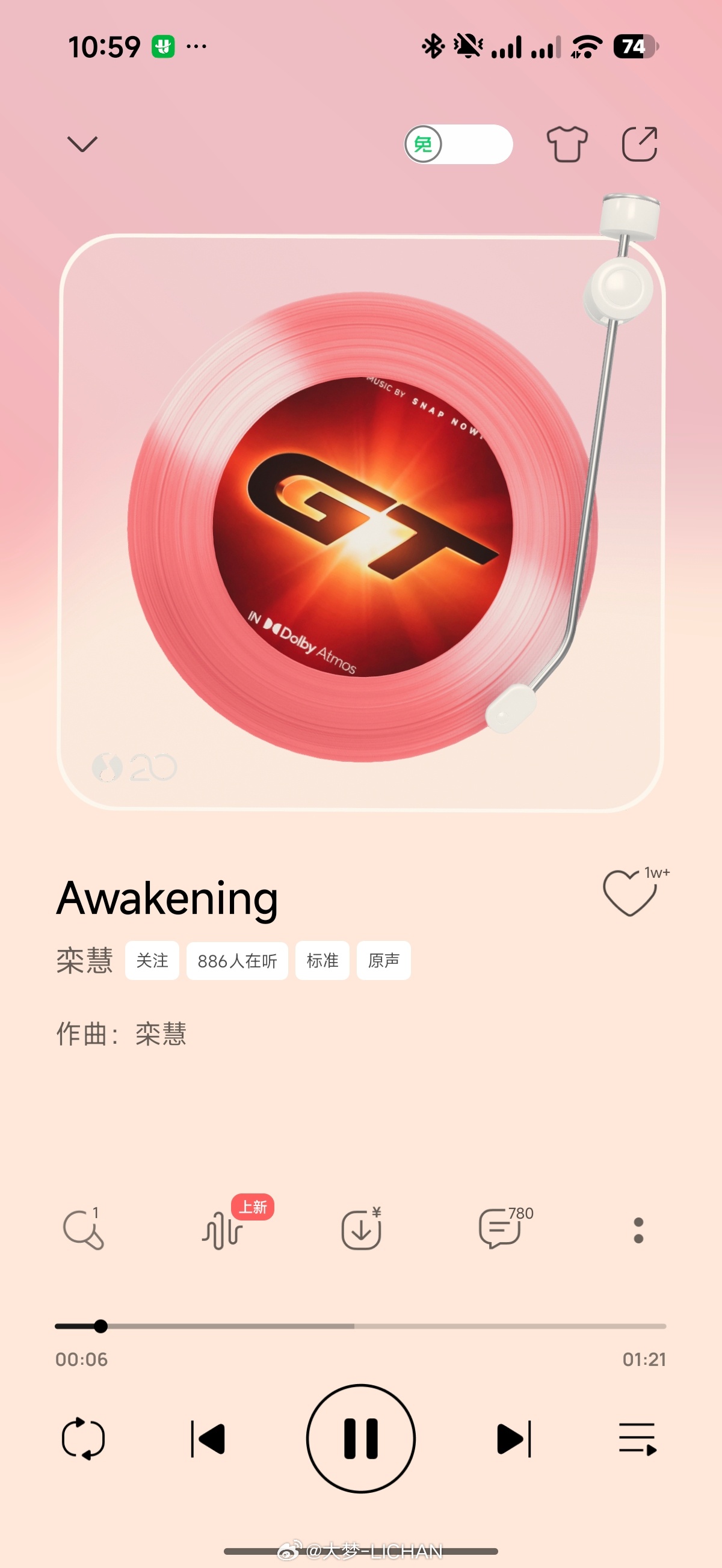 原来GT模式不光是一首歌而是一张专辑啊！！发布会居然不讲这个，小米现在真的太低调
