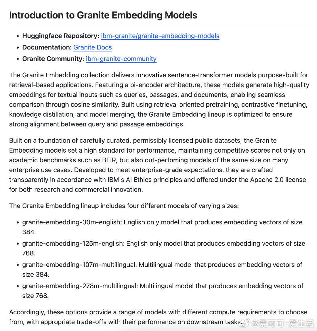 【[26星]IBM Granite Embedding Models：为检索应用