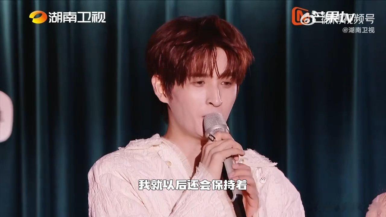 张远风雨后有彩虹具像化歌手2026音乐节开场前的彩虹太有意义了，是治愈、是好运、