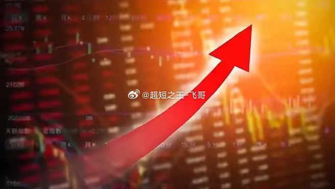 6.22 同花顺热门板块及前十领军公司一览一、培育钻石沃尔德、恒盛能源、惠丰钻石