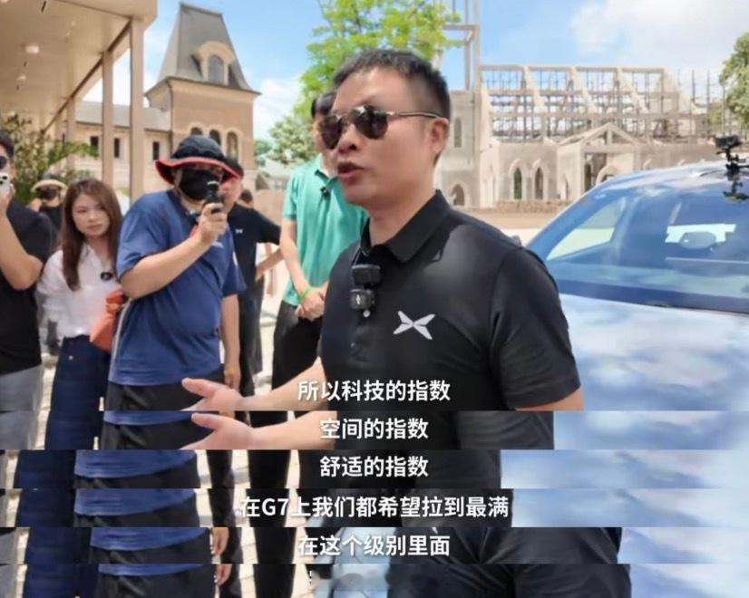 真不愧是两小无猜，接下来两周小米 YU7 与小鹏 G7 都会上市，在上市之前两家
