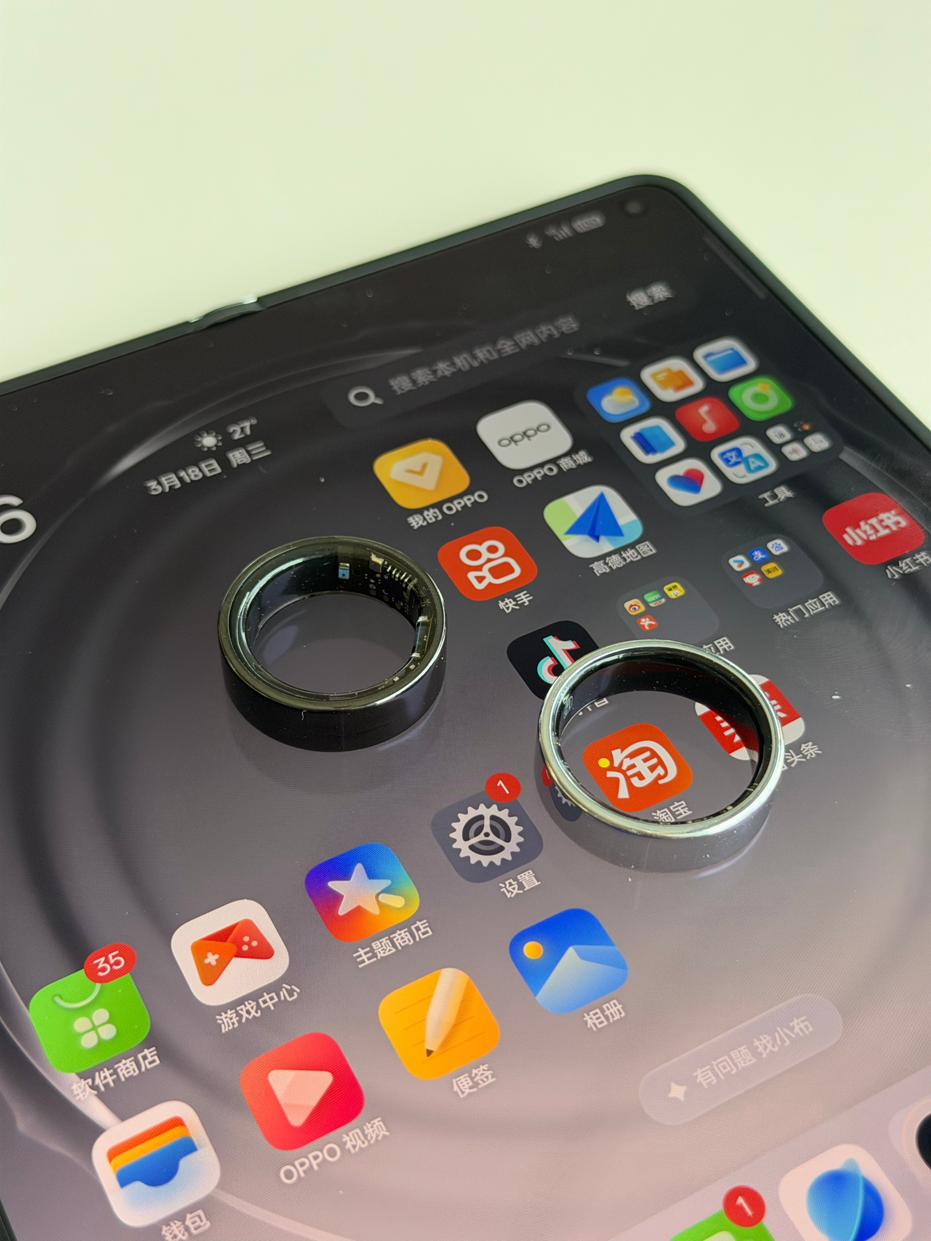 看完OPPO发布会，再看个新玩意儿 深圳·神州数码国际创新中心