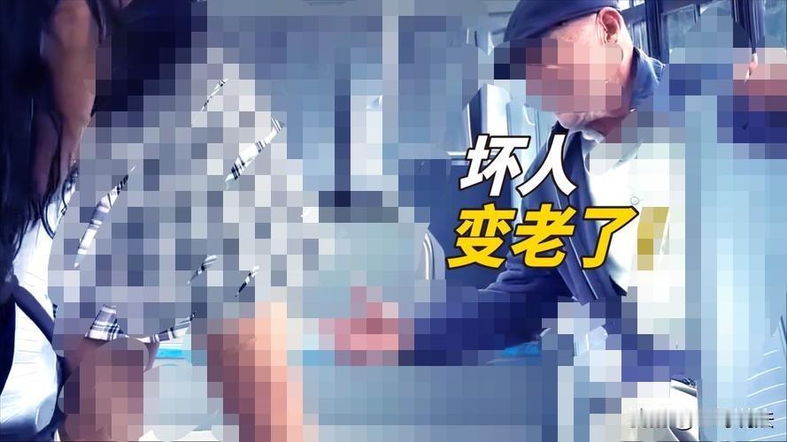 坏人变老了！上海奉贤，一61岁男子帮24岁女同事搬家，女同事为感激他，买了礼品送
