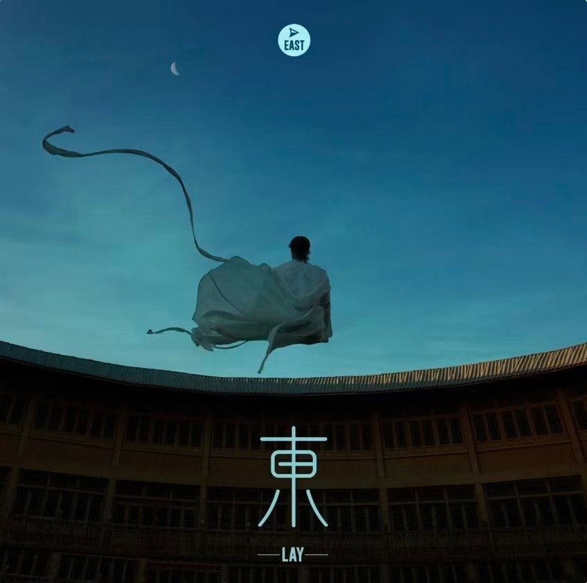 斗战胜佛封面和东连起来了  超前布局的概念天才！《东》铺垫莲花底座，《斗战胜佛》