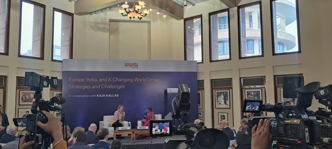 近日，正在印度访问的欧盟外长卡拉斯又对中国大放厥词。其表示：“印度和欧盟都面临着