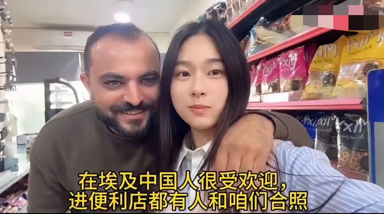 群众的眼睛是雪亮的，你再狡辩也没有用，easy girl就是easy girl。