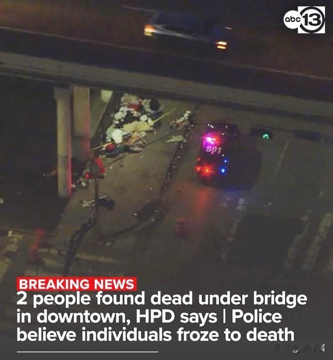 一场席卷美国大部分地区的冬季风暴已造成至少30人死亡，纽约至少有 8 人被发现死