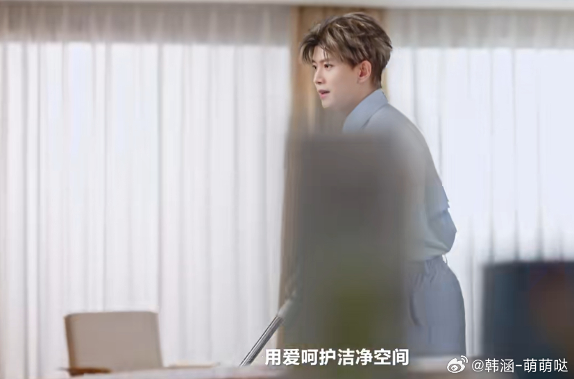 美丽雅品牌代言人任嘉伦家有美丽雅 生活美丽Ya  任嘉伦同款“家务松弛感”，美丽