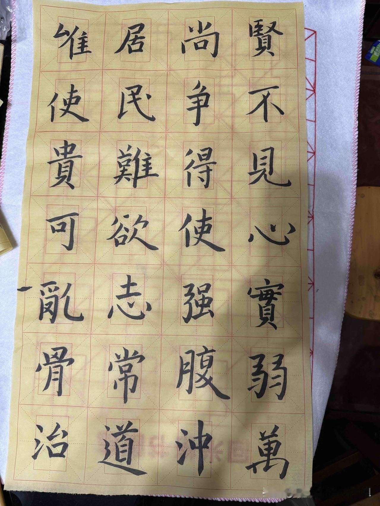 以书法为友
以书法为友，充实的一天，纵有烦恼，但是静下心来，你会慢慢忘记，笔到之