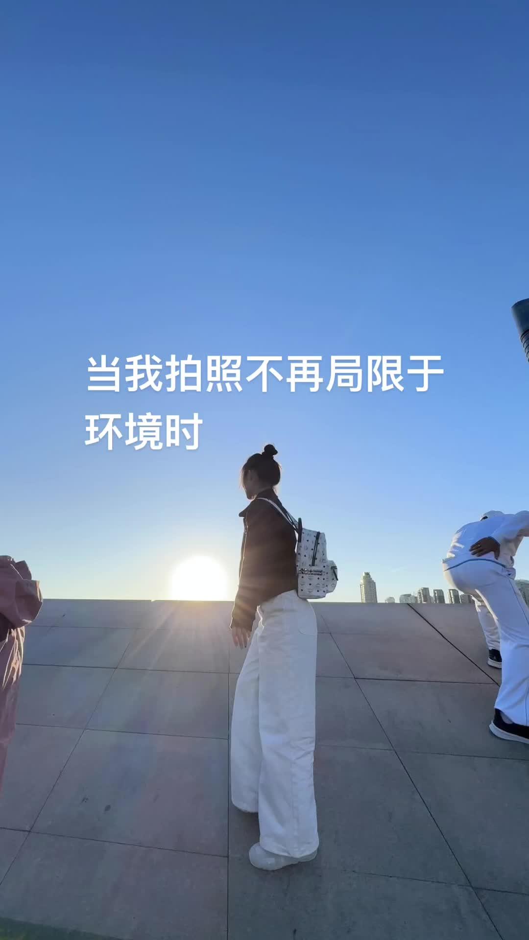 强者从不抱怨环境
