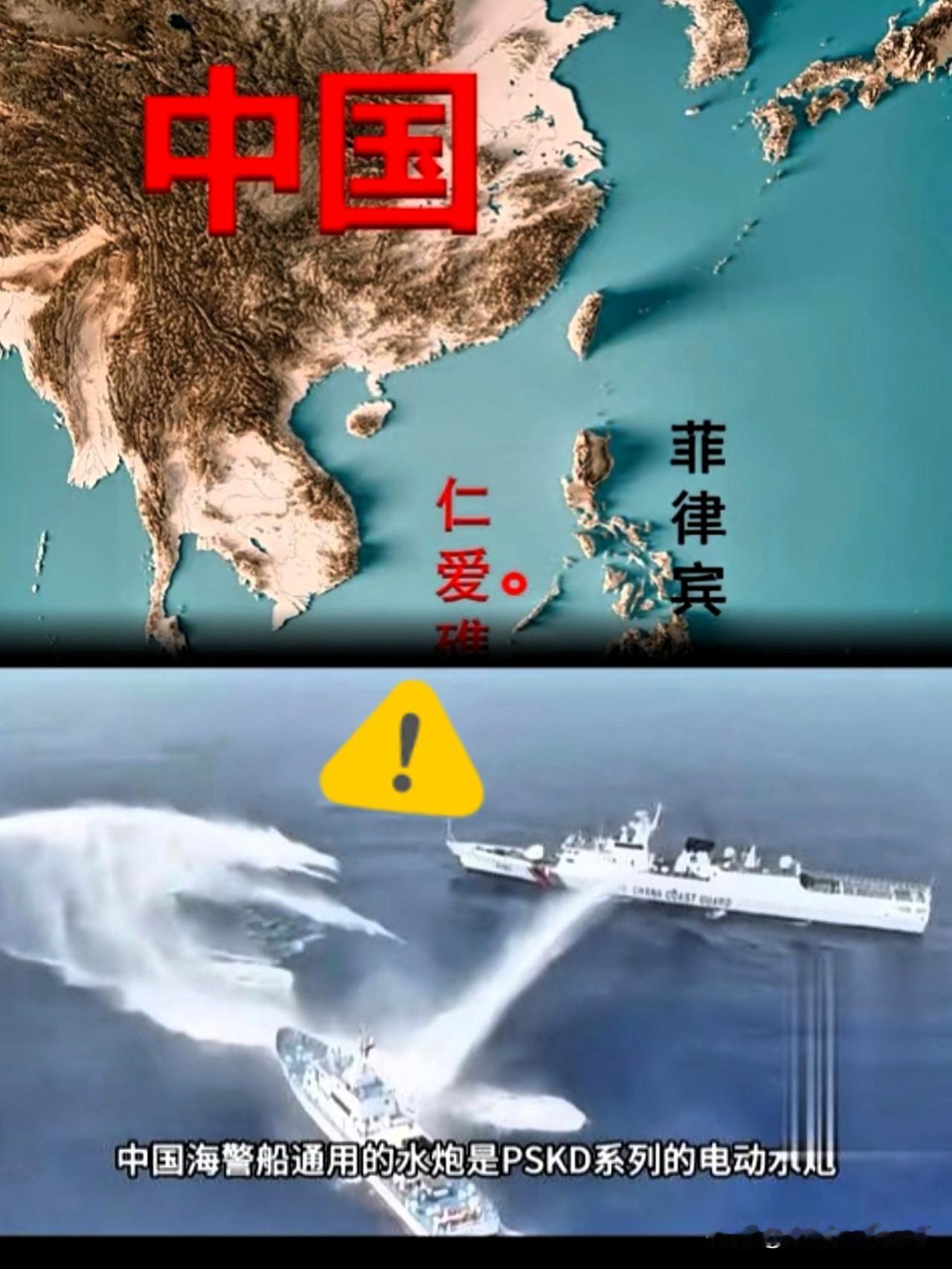 
快看。。。
菲律宾不干正事！
某国的“双标”上演。

11月11日，该国宣布