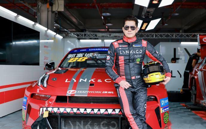 半个名人圈都在领克玩赛车 5月31日，CTCC 中国汽车场地职业联赛宁波站落下帷