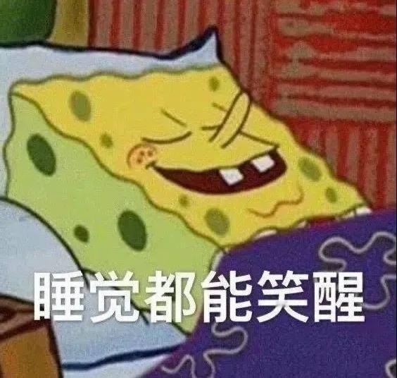 #老板成为老板之前是做什么的#每个做老板的人都会在做老板之前考查看看自己做的生意