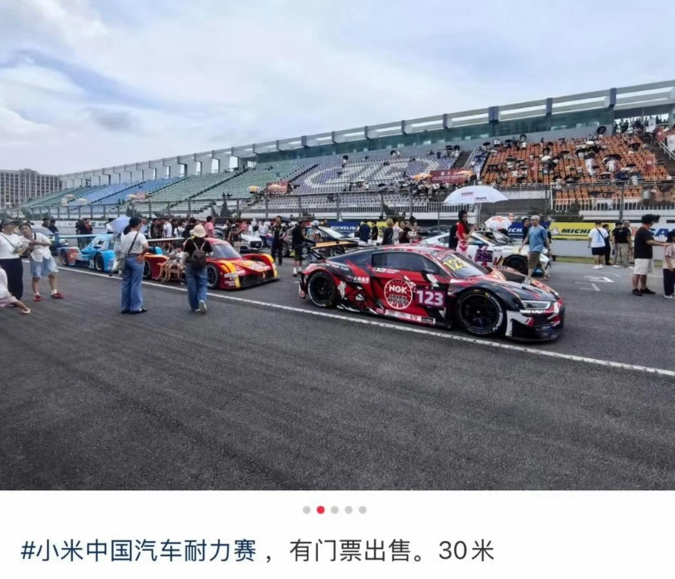 王一博参加vs王一博不参加这差距，，，