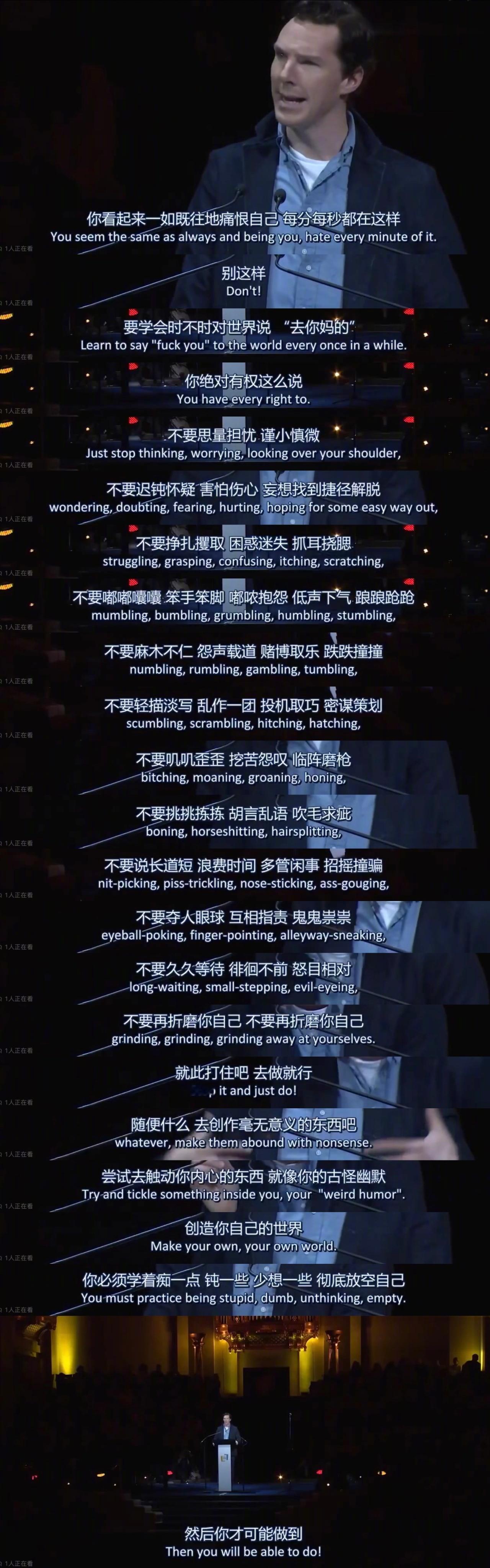 希望明年的我能够： 