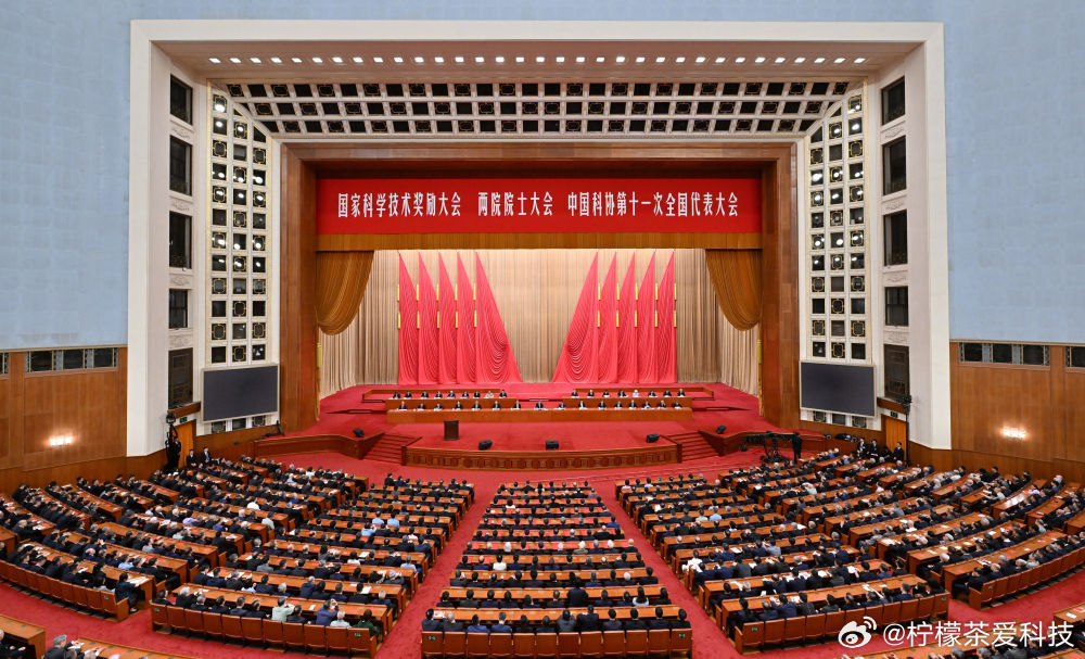 近日，2025年度国家科学技术奖获奖名单正式揭晓，比亚迪一举摘得5项国家科学技术