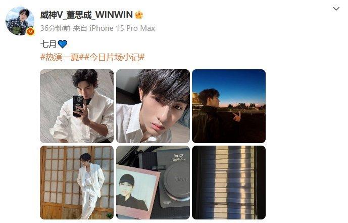 董思成这么有梗不要命啦 当代反pua大师董思成！学习了！[作揖] ​​​