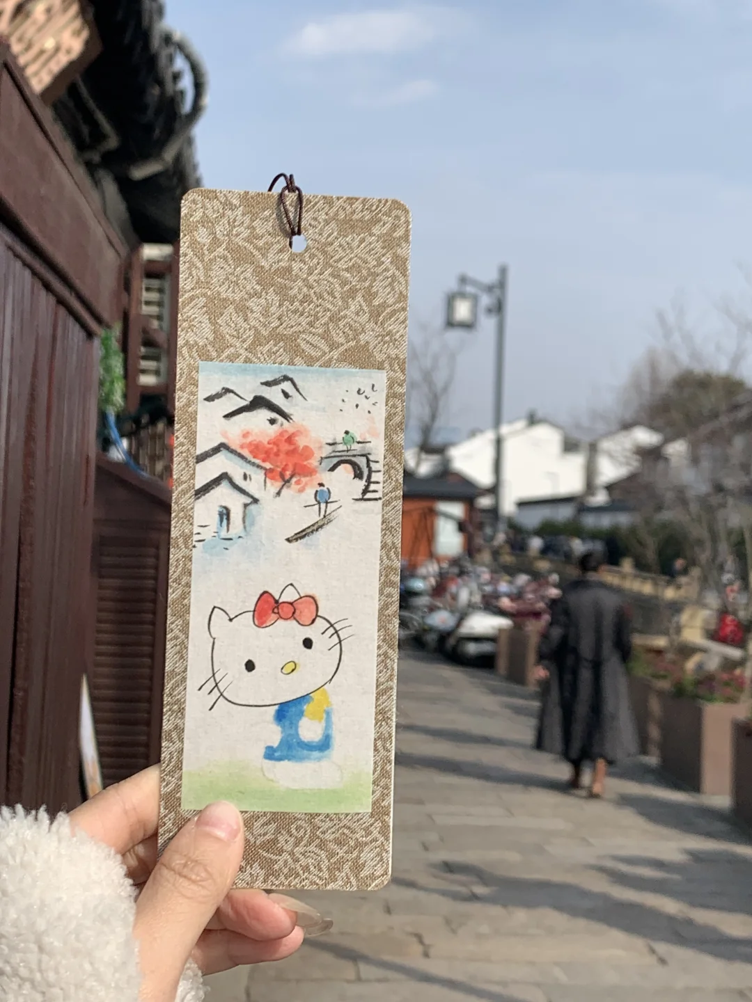 在苏州画上了！江南限定Kitty书签🔖