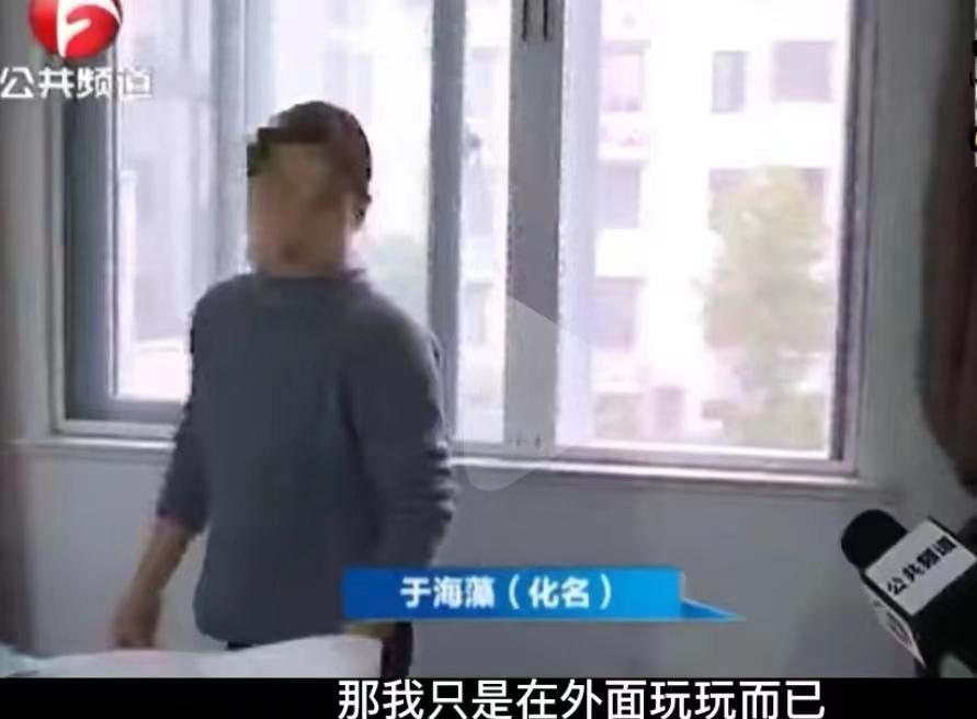 河南荥阳，一女子得知丈夫晚上不回家，急不可耐地让情人上门，丈夫计划生变提前回家，