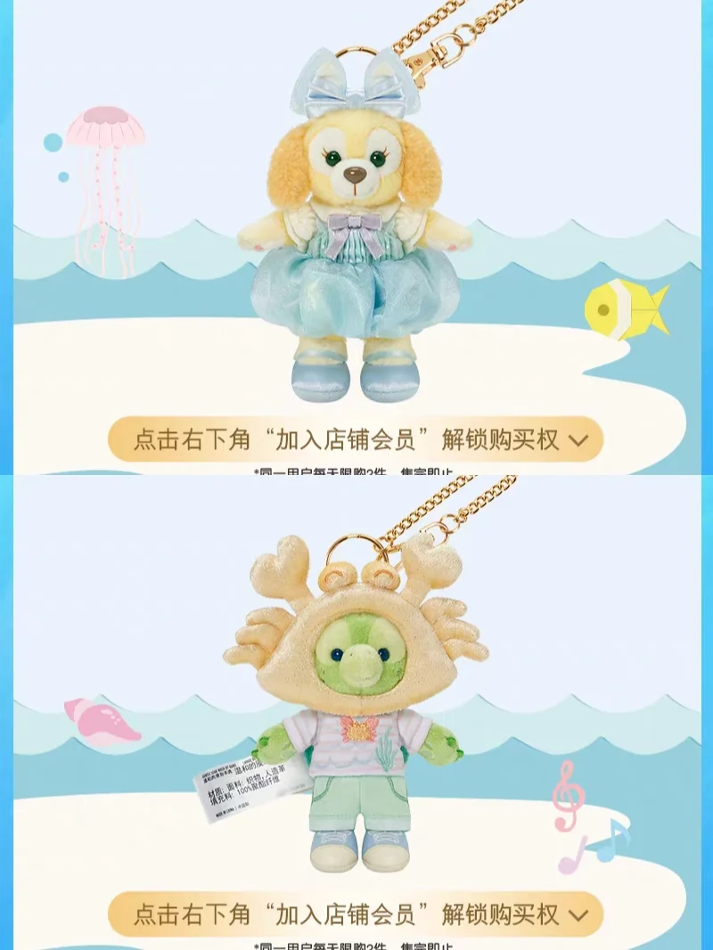 夏日欧陆饼饼官方抢到了！！！多一套可出