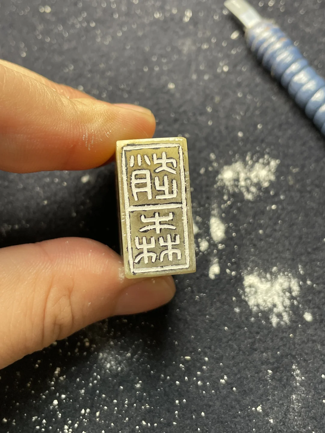 印章定制