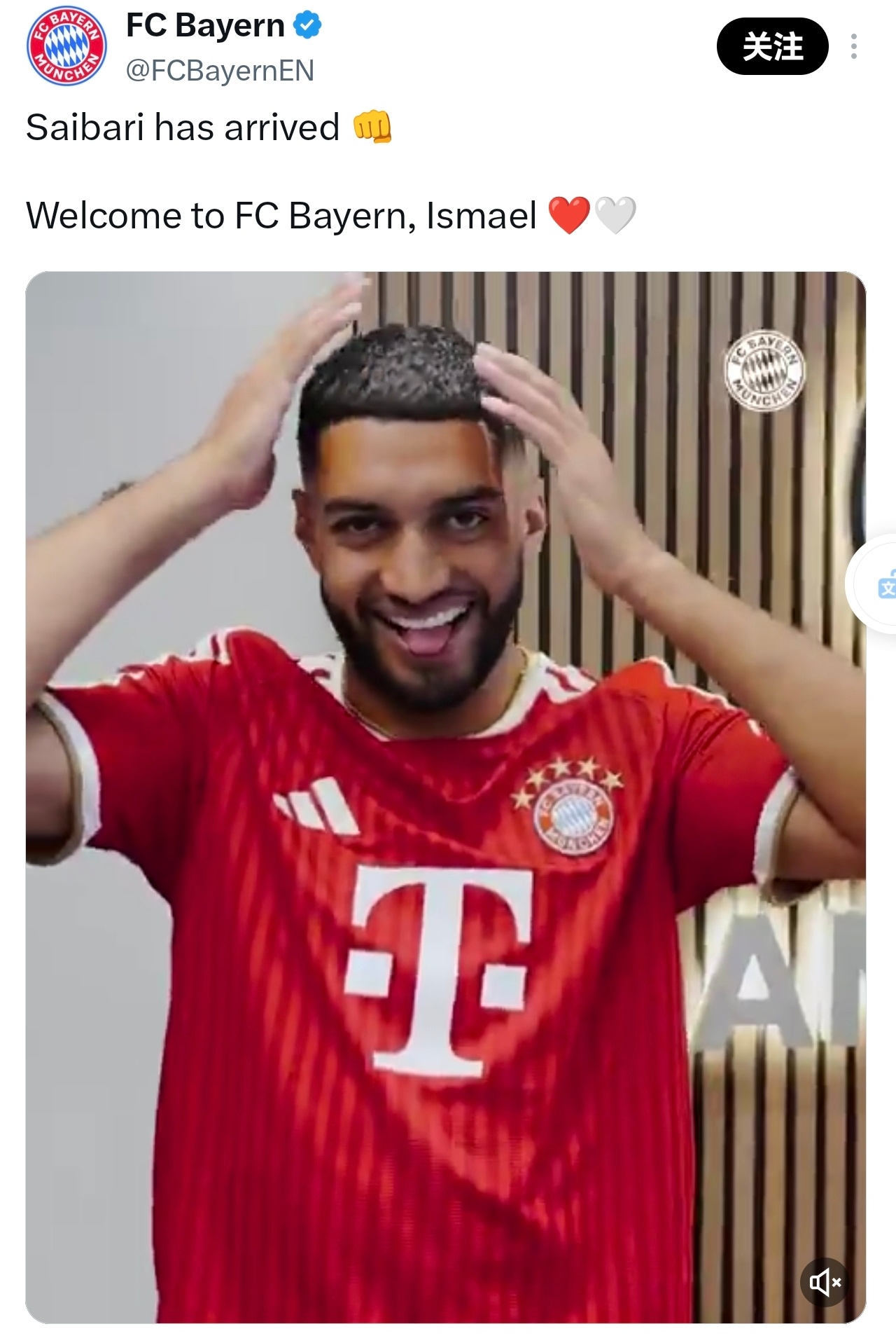 拜仁发布塞巴里加盟视频。 