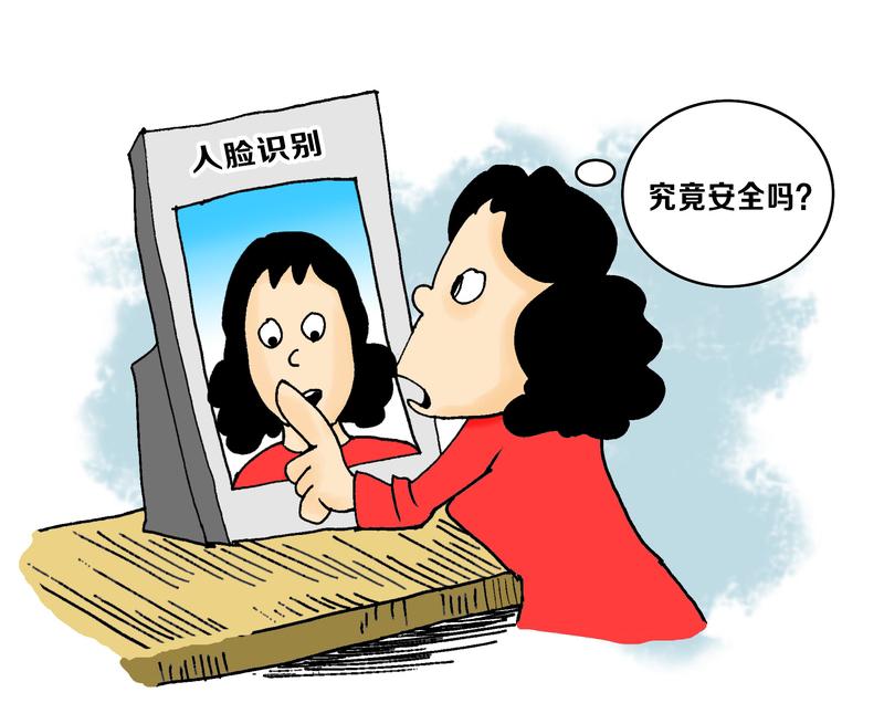 12月27日河南，因社保软件需人脸识别，一名耳背的90岁奶奶无法听清指示。男子反