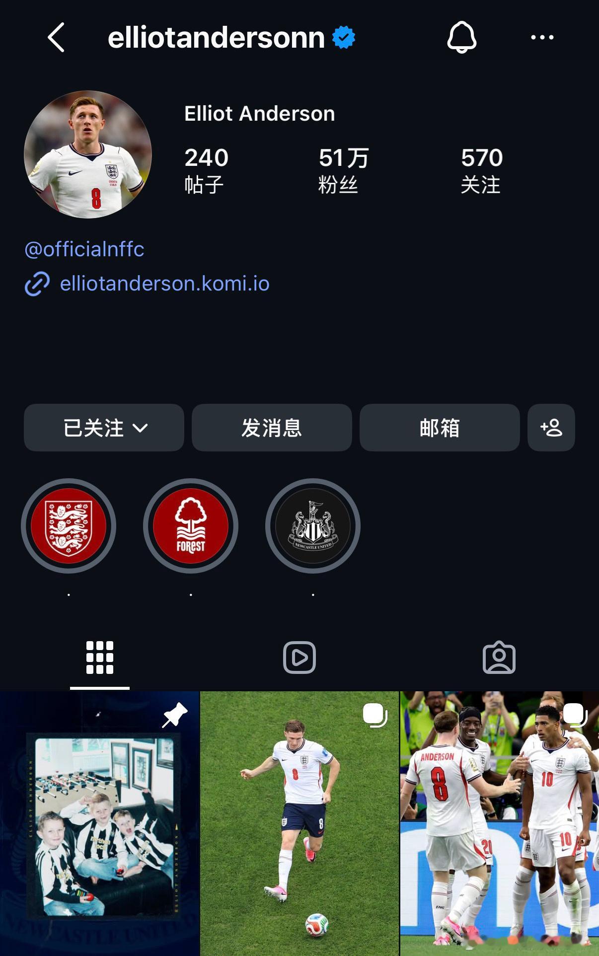 不知道转会了两个社媒置顶会不会换掉 再纪念一下吧 