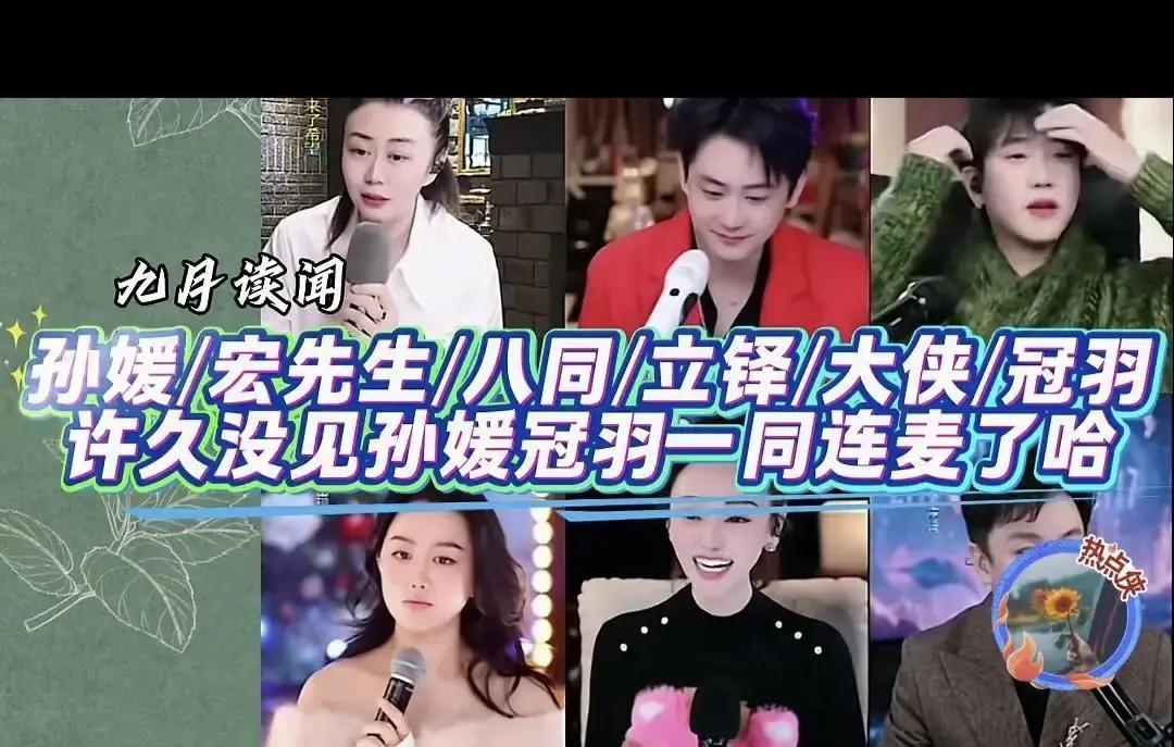 冲突先砸：当众被扇耳光，她连睫毛都没颤。
 
媛媛抬头，盯住那只手，像看一只扑火