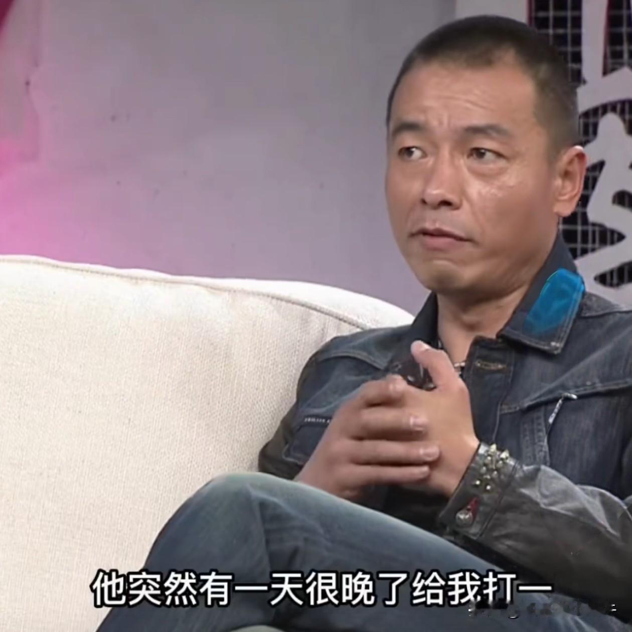 演员王挺说：“当年，我父亲得了重病，有天很晚了，丁志诚给我打一电话，说挺，你干嘛