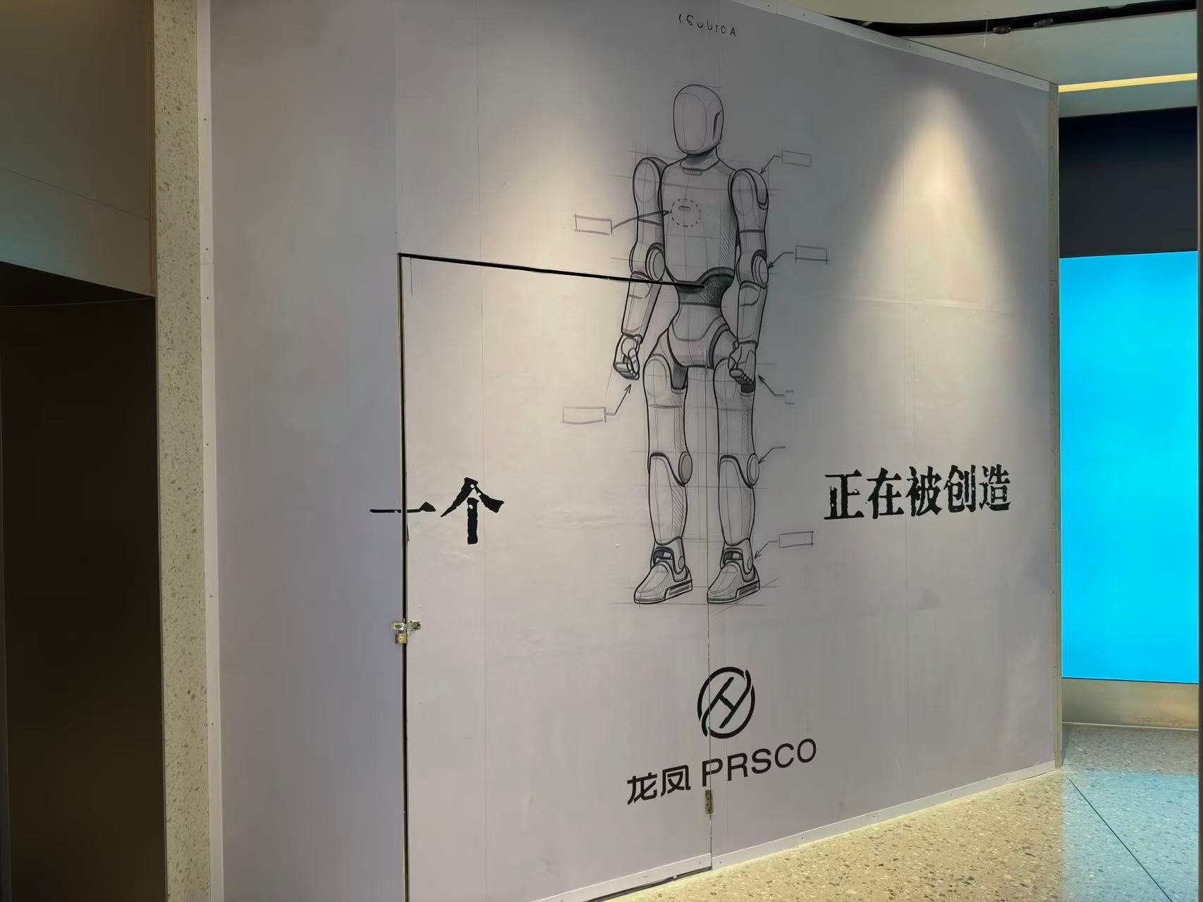 0个人心里没有机器人梦！！！我已经瞬间脑补了一万遍拥有这台启元机器人的日常了。0