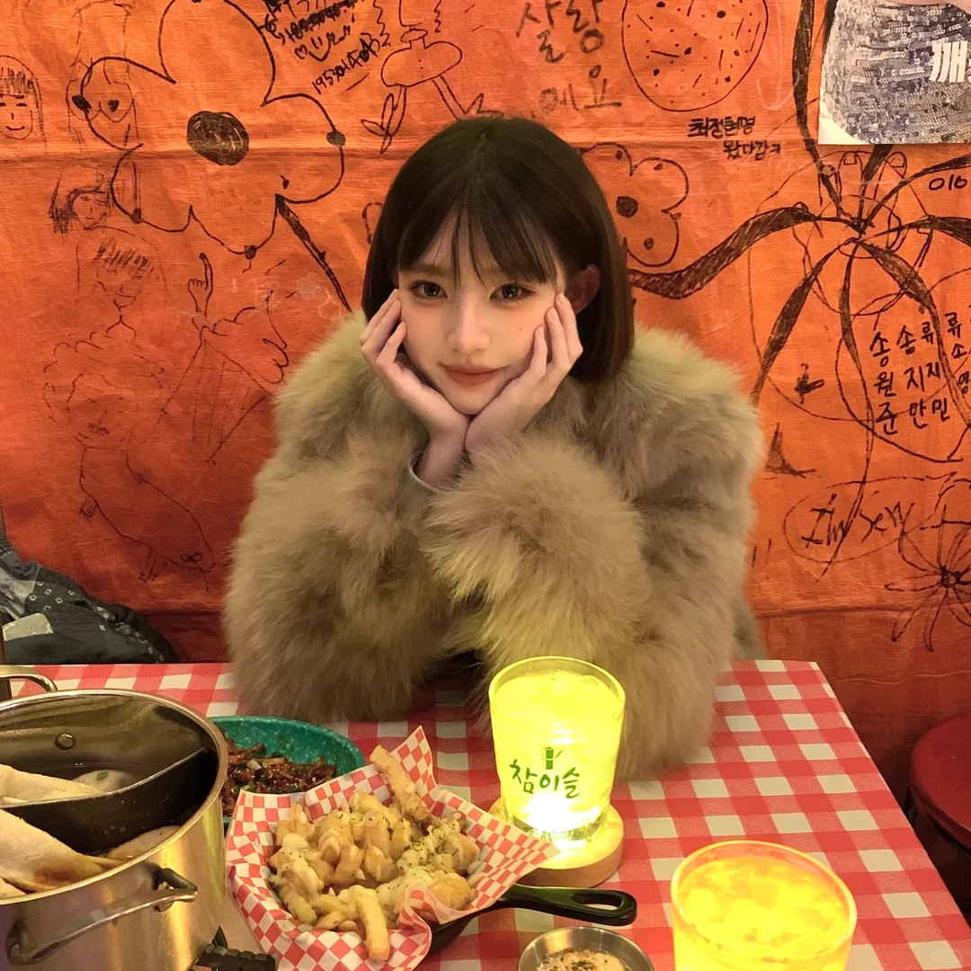 같이 밥 먹자!!🍺