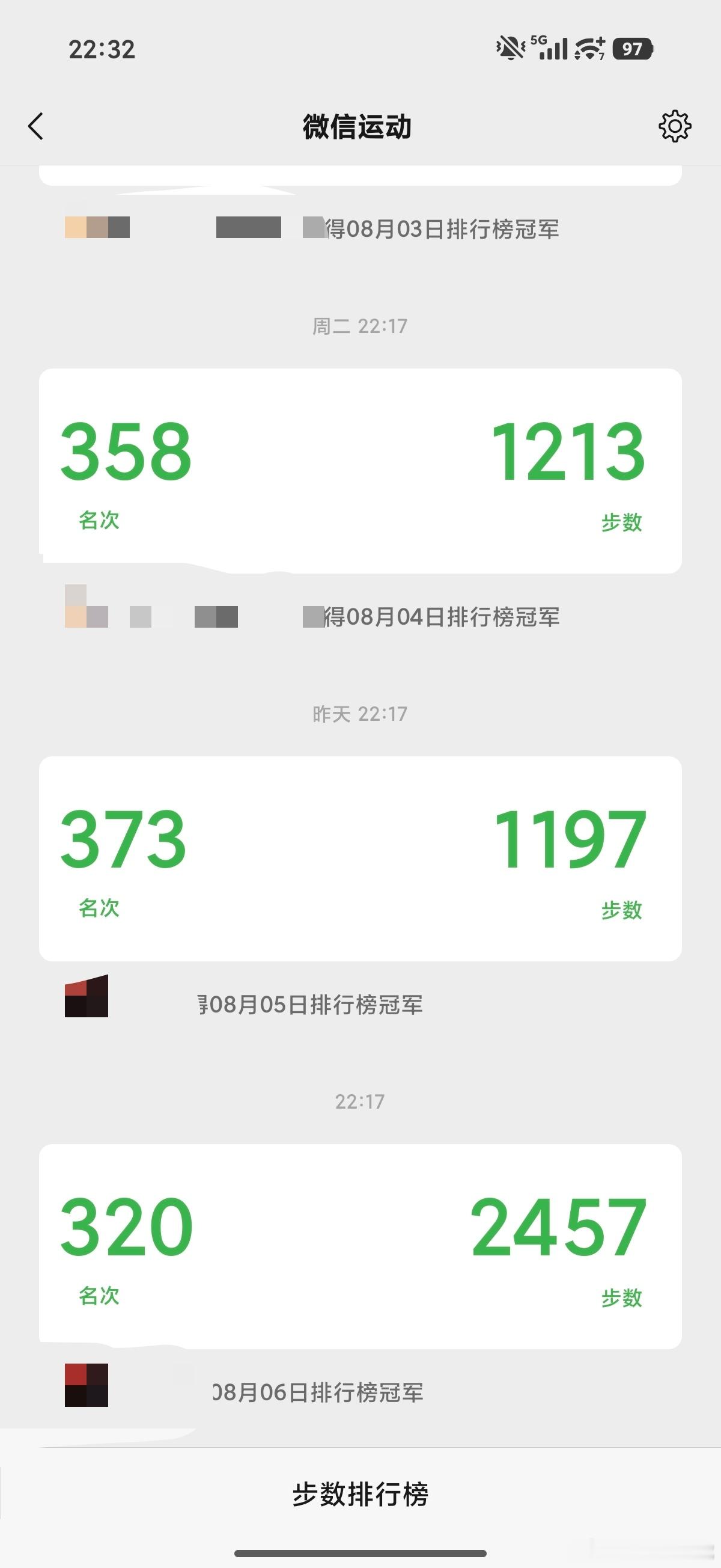 我最近的活动量还凑合吧