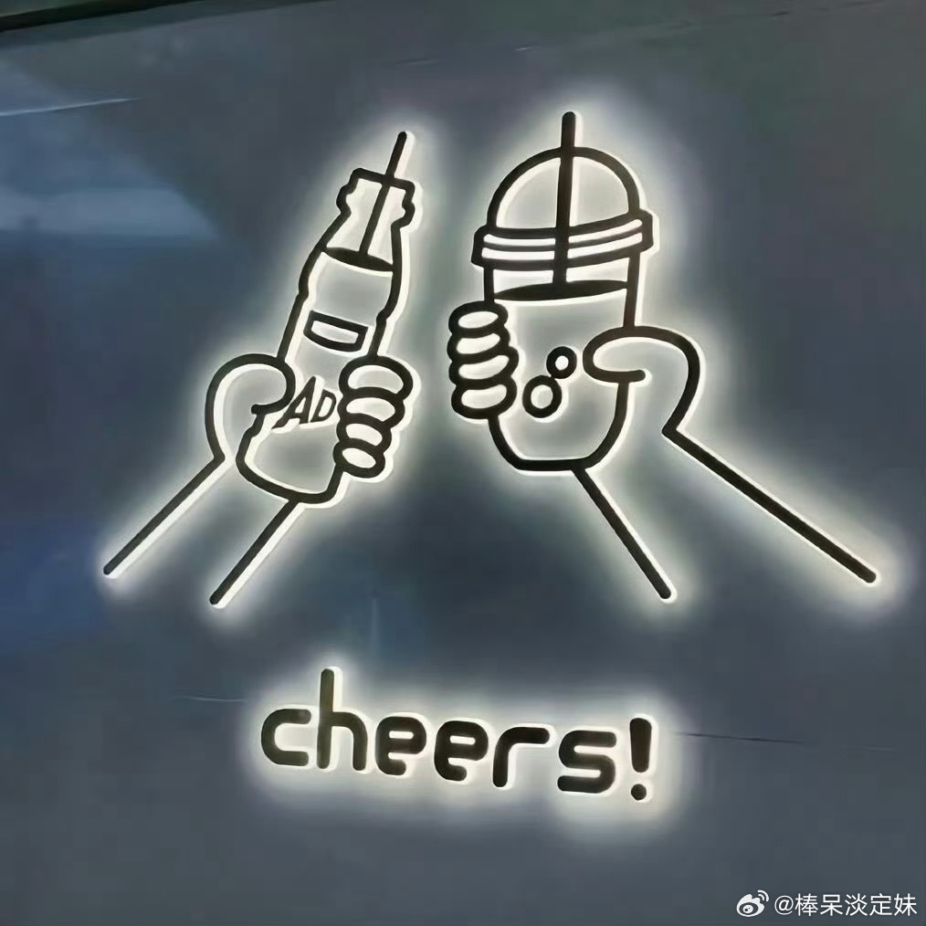 周五的晚上，允许自己什么也不做。晚安🌙 