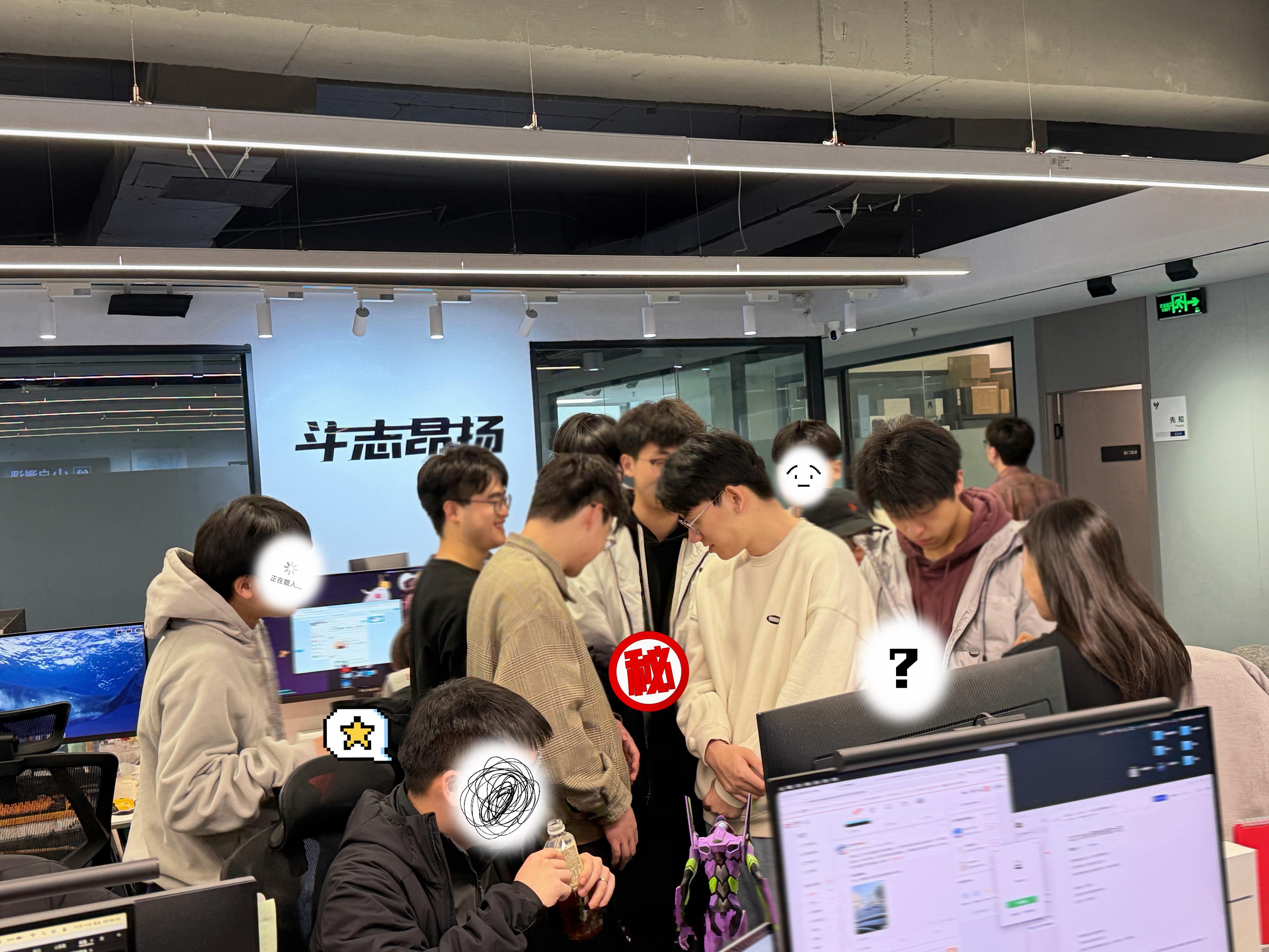 工作室又到了一个新玩意 大家猜猜是啥？