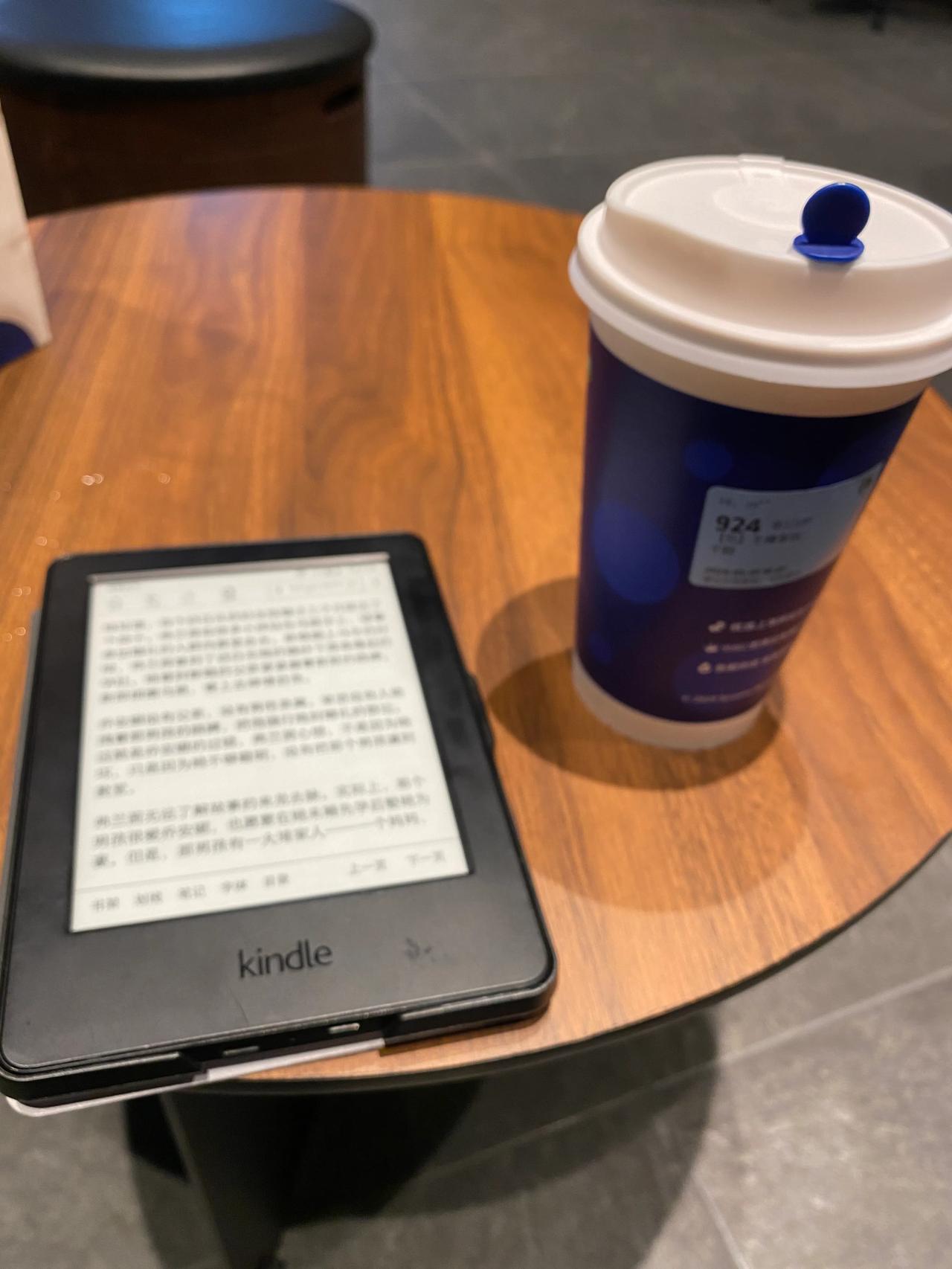 我从不幻想自己成为一个狠人。

浏览文章的时候，我时常会遇到这样一句醒目的文字：