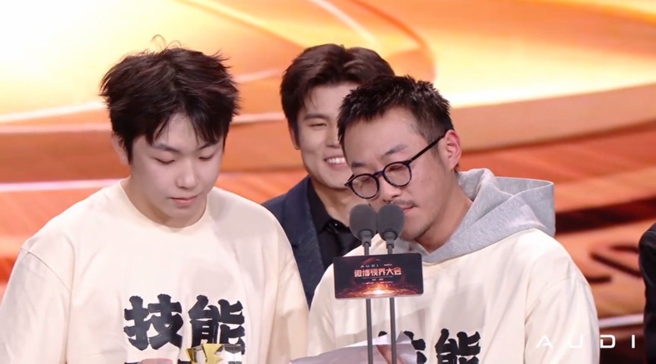 张兴朝李嘉诚获奖感言[捂嘴哭]我们每一个喜人都值得！张兴朝李嘉诚年度大众喜爱喜剧