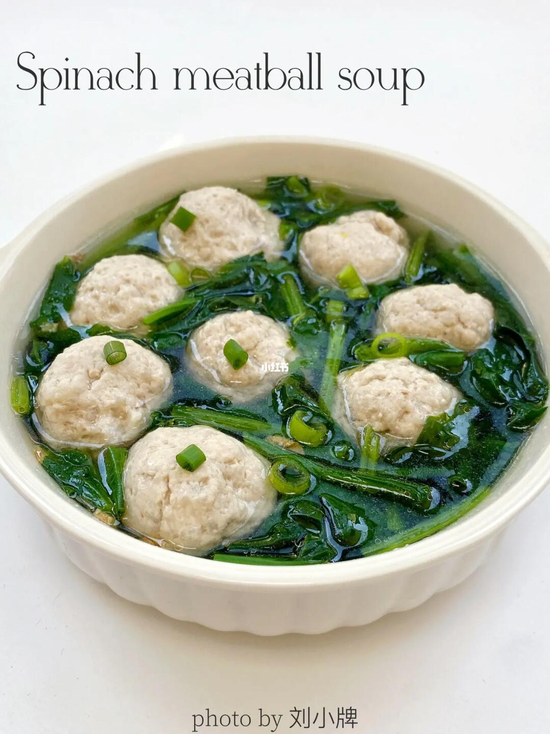 一定要给宝宝安排这个汤‼️汤鲜味美呀🥬