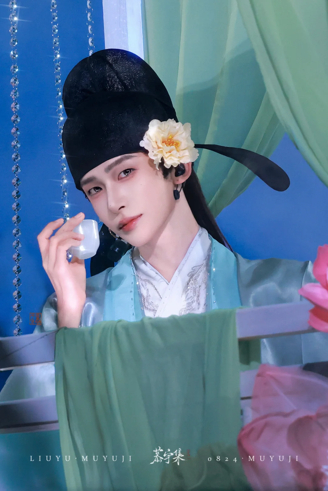 一舟碧水，风流探花郎