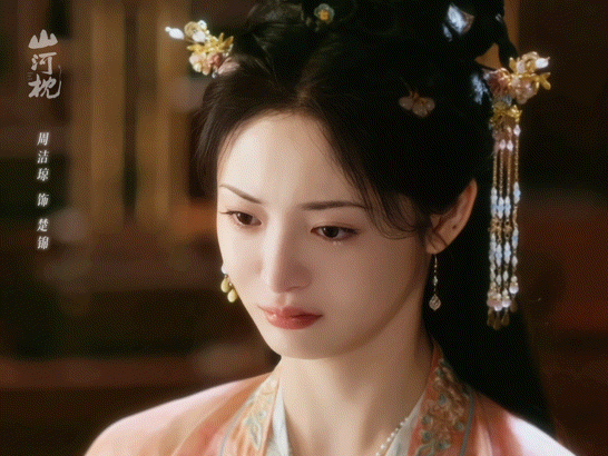 周洁琼 哭戏  的确是被低估了演技啊，特别是看到这次《山河枕》周洁琼哭戏，简直就