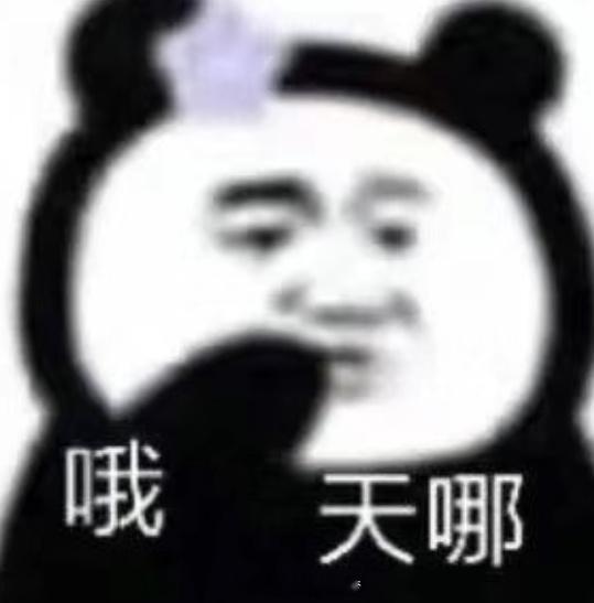 携程被罚51.79亿携程被罚51.79亿 