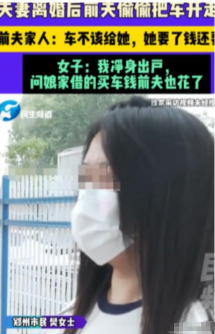 “谁的错？”河南郑州，一男子在家洗完澡只穿一条内裤，家里还有个8岁的女儿，妻子要