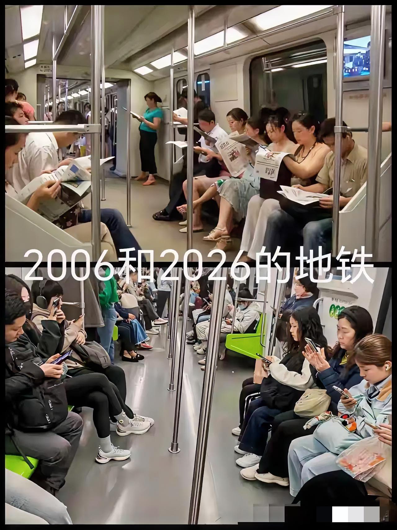 科技越进步，传统行为被抛弃得越快。
