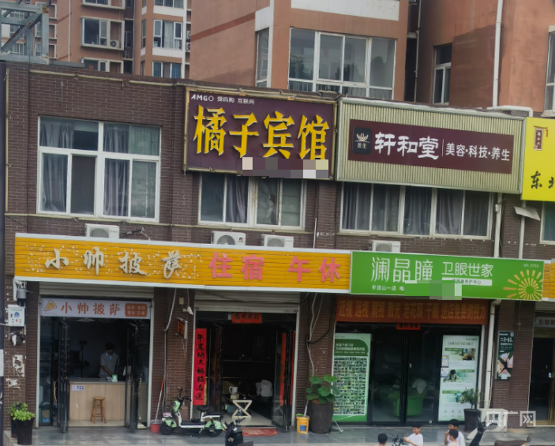 潮评丨“桔子”们请给“橘子”留条活路