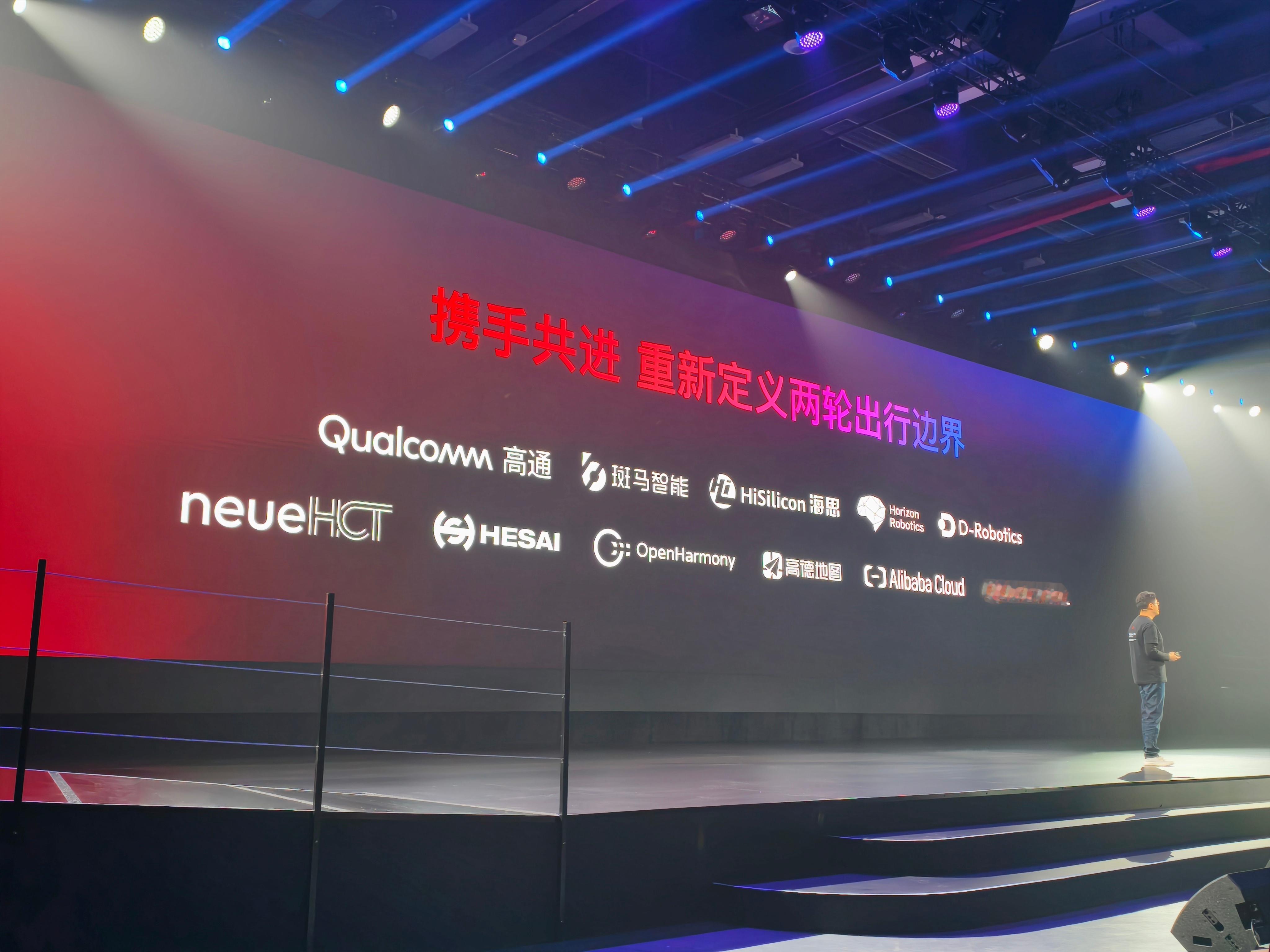 小牛的新合作伙伴，又是高通，又是海思，还有禾赛、鸿蒙，有点东西啊 