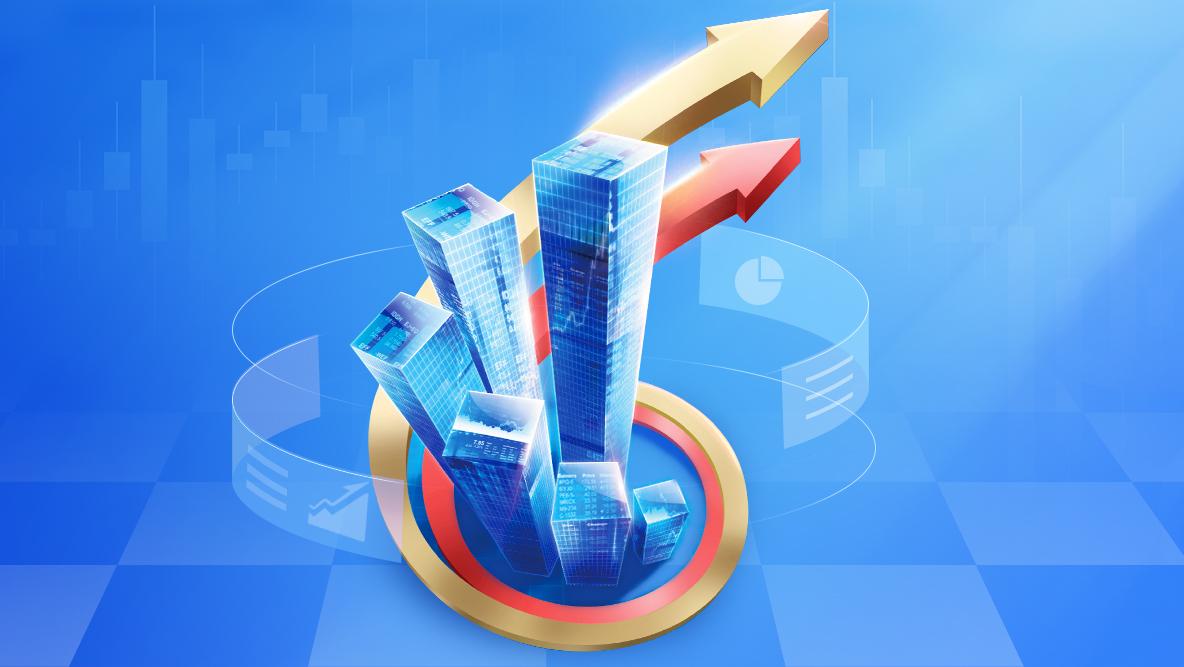 银河证券：量子科技发展超预期，超前投资领跑可期

银河证券研报指出，发改委表示要