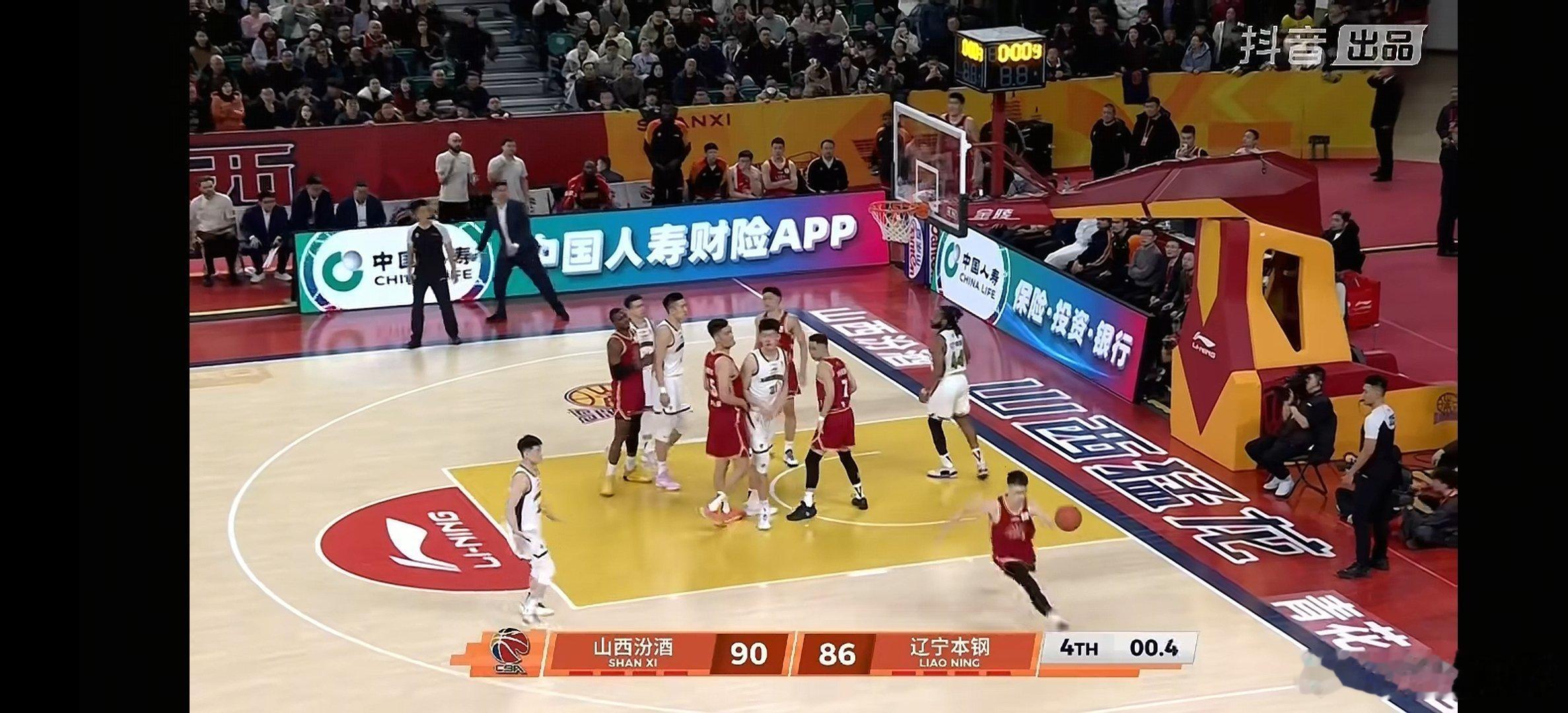 全场结束，山西汾酒男篮主场90-86  战胜辽宁本钢。cba辽宁男篮vs山西男篮