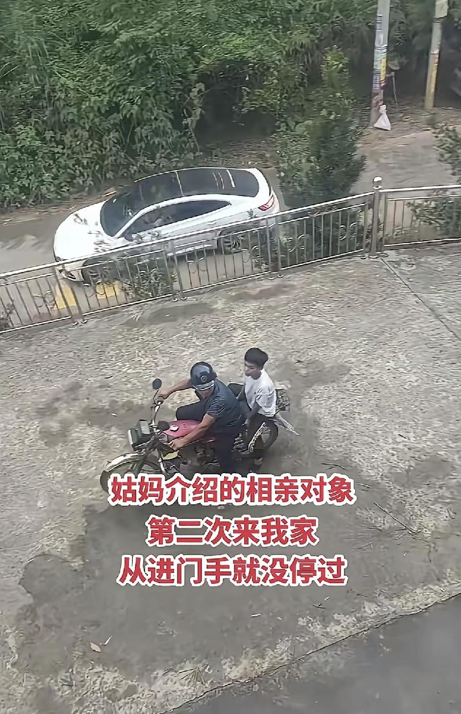 女子很纠结，这个二婚的男子，自己到底嫁不嫁？
男人是别人介绍的相亲对象，之前结过
