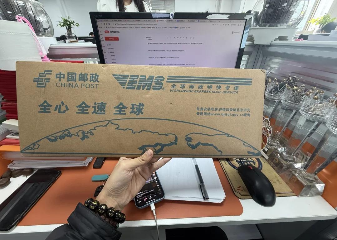 从此北京堵车有你的一份了～
公司户车指标真香，非常靠谱[赞]北京 京牌 北京公户